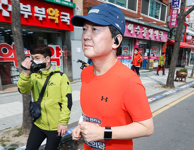 안철수.jpg