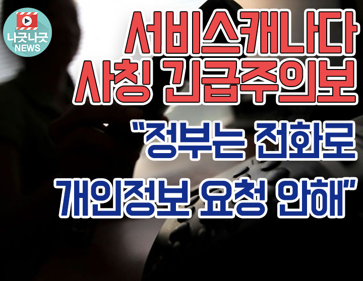 유튜브0908.jpg