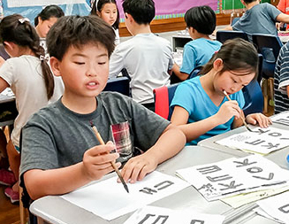 6한글학교.jpg