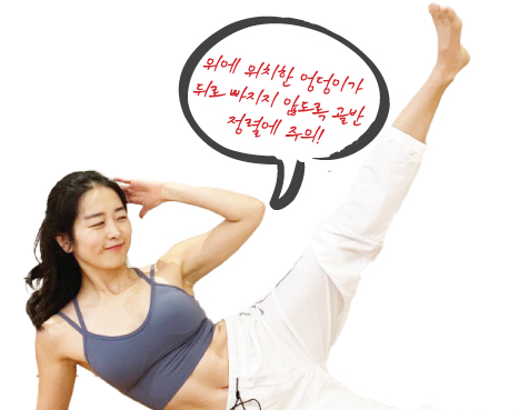 요가2.jpg