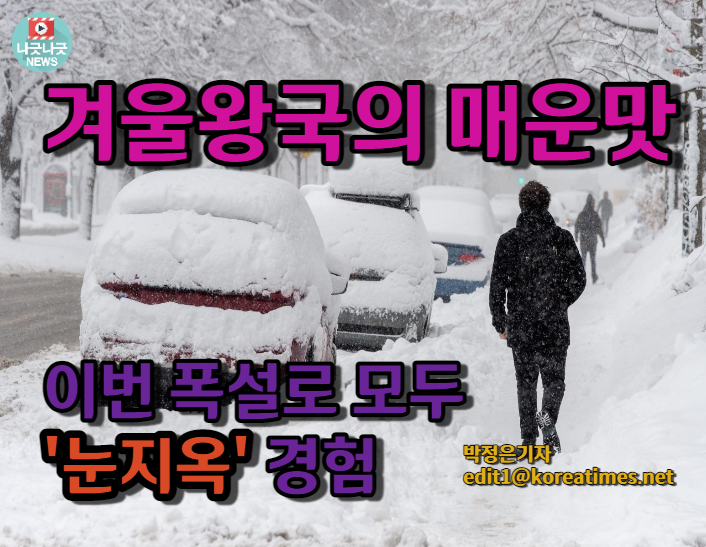 제목을 입력해주세요_-001.jpg