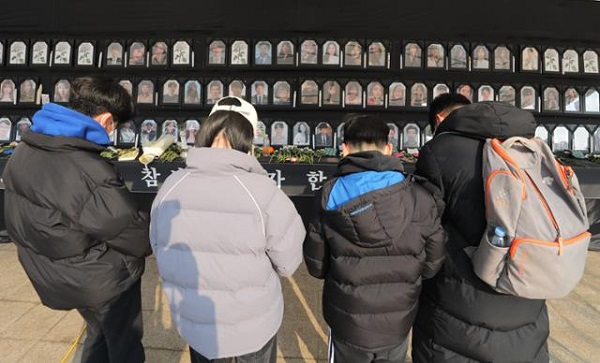 이태원.jpg