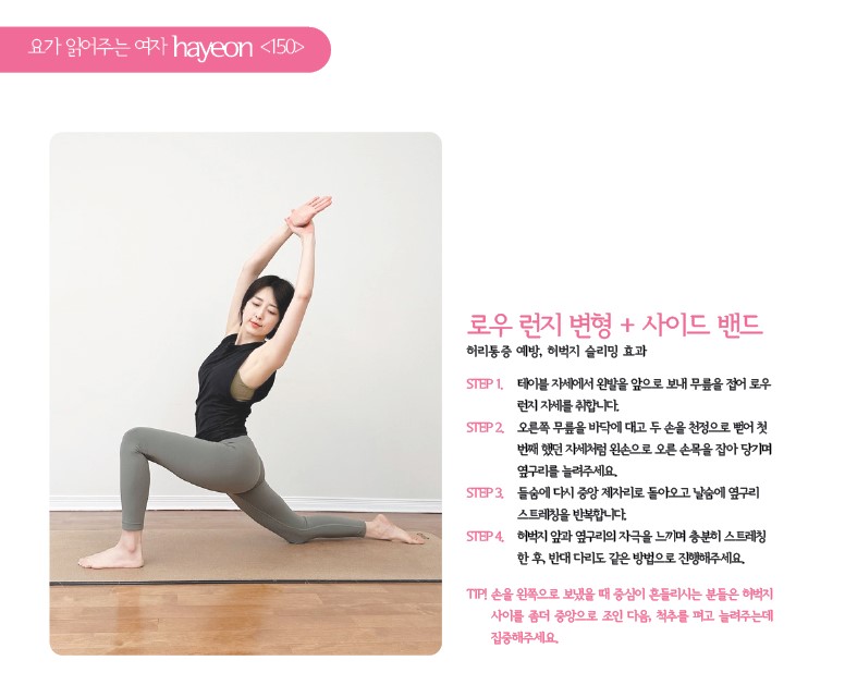 화면 캡처 2023-02-26 222646.jpg