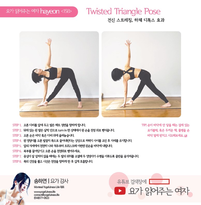 화면 캡처 2023-04-23 203916.jpg