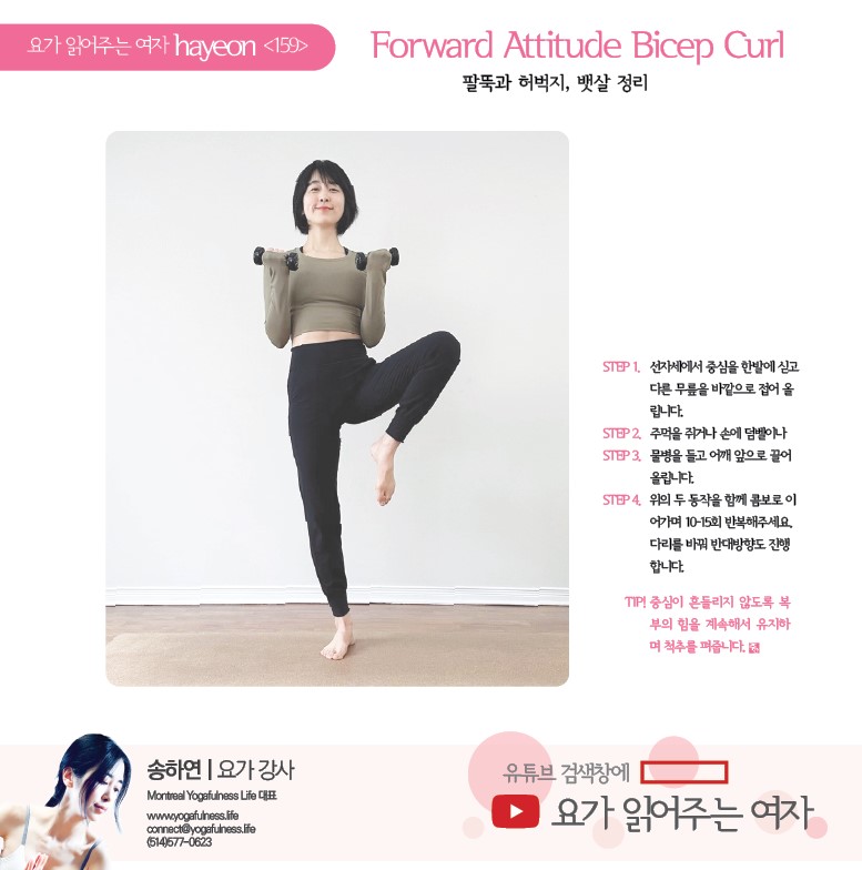 화면 캡처 2023-04-28 152342.jpg