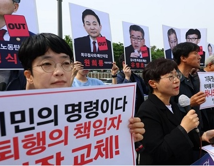 윤석열.jpg