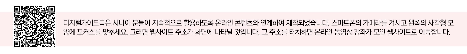 화면 캡처 2023-07-18 144839.jpg