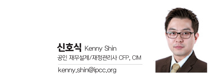 신호식-이름표.jpg