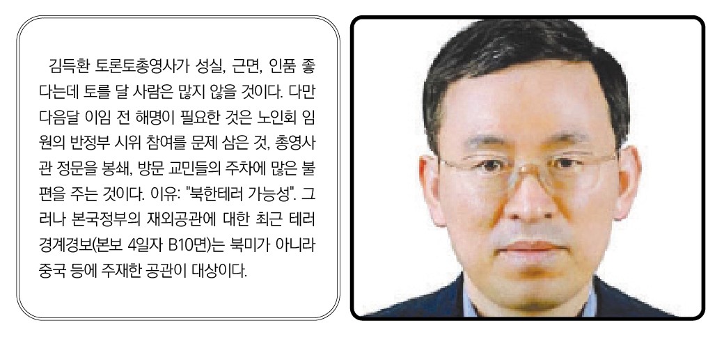 화면 캡처 2024-05-17 103226.jpg