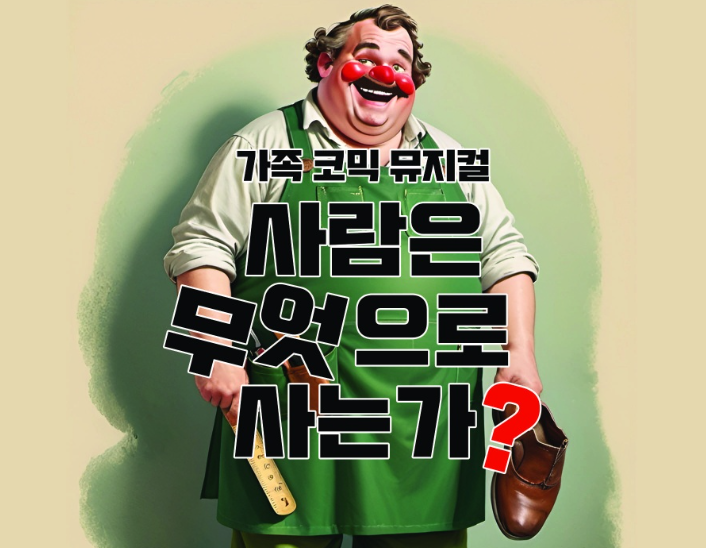 스크린샷 2024-10-18 132721.png