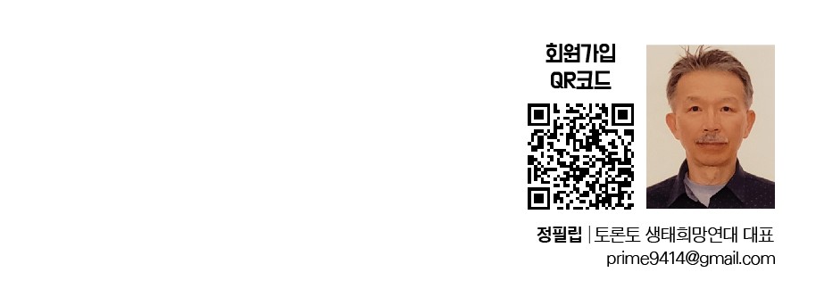 정필립.jpg