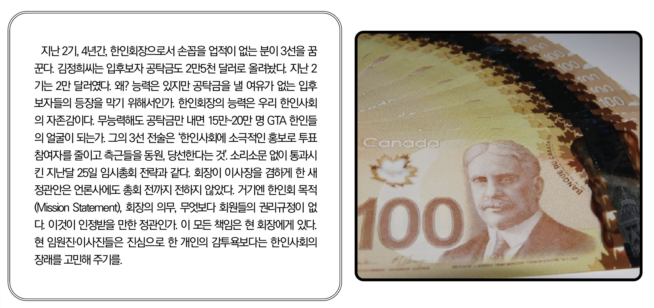 screenshot 2025-02-13 at 1.53.46 pm.png