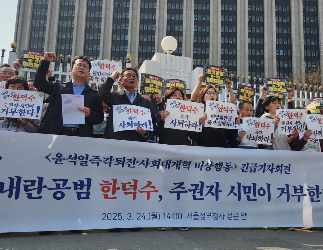 집회.jpg