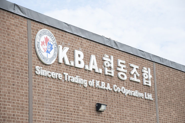 협동조합.jpg