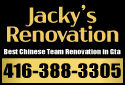 차이나레노베이션 가이 (JACKY'S RENOVATION )